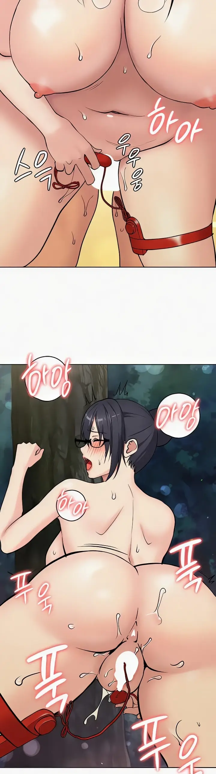 image-komik-neighborhood-girl-chapter-23-31/38