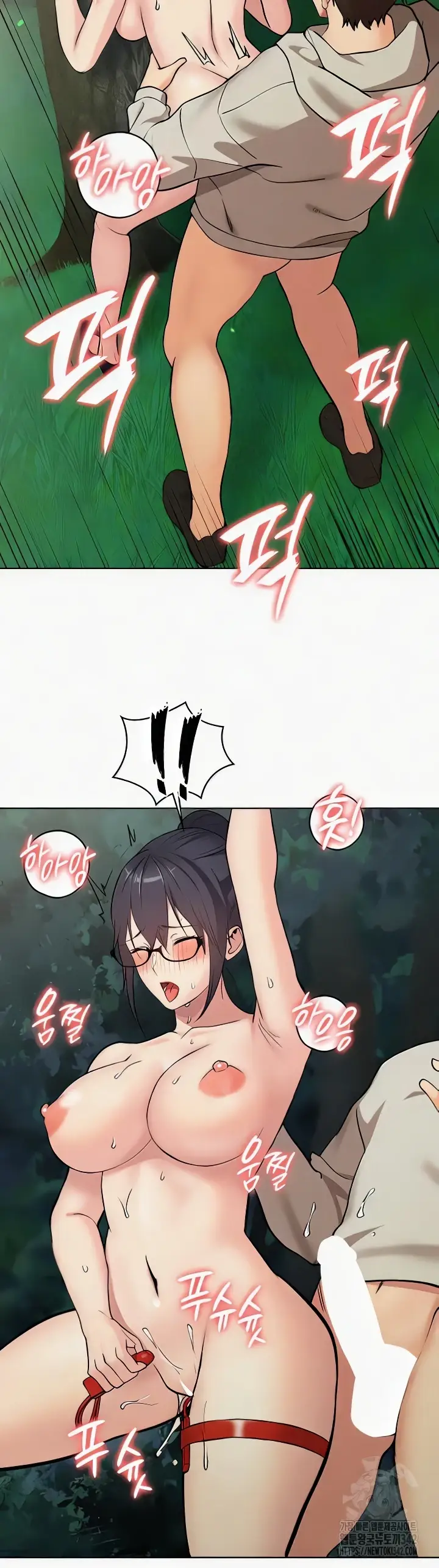 image-komik-neighborhood-girl-chapter-23-34/38