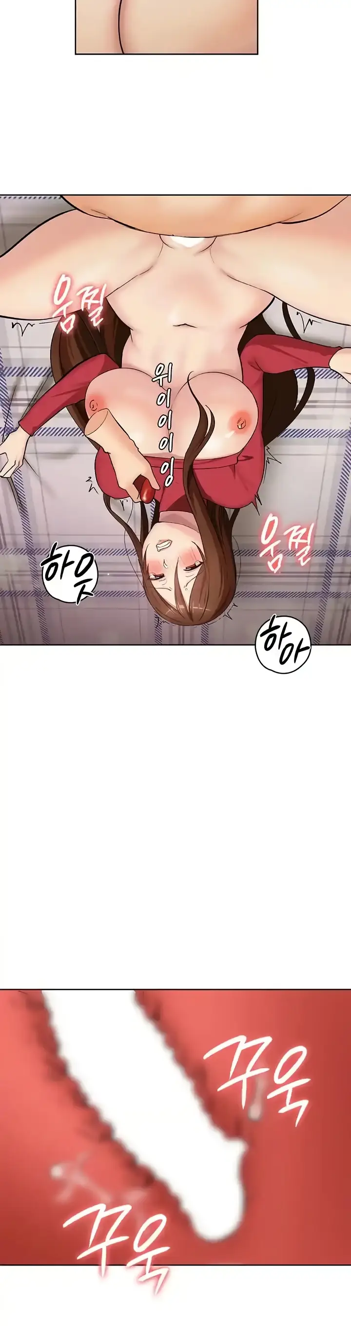 image-komik-neighborhood-girl-chapter-25-24/33