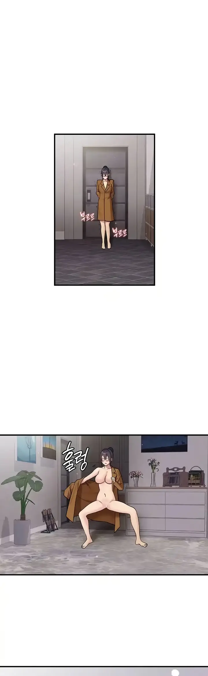 image-komik-neighborhood-girl-chapter-26-3/34