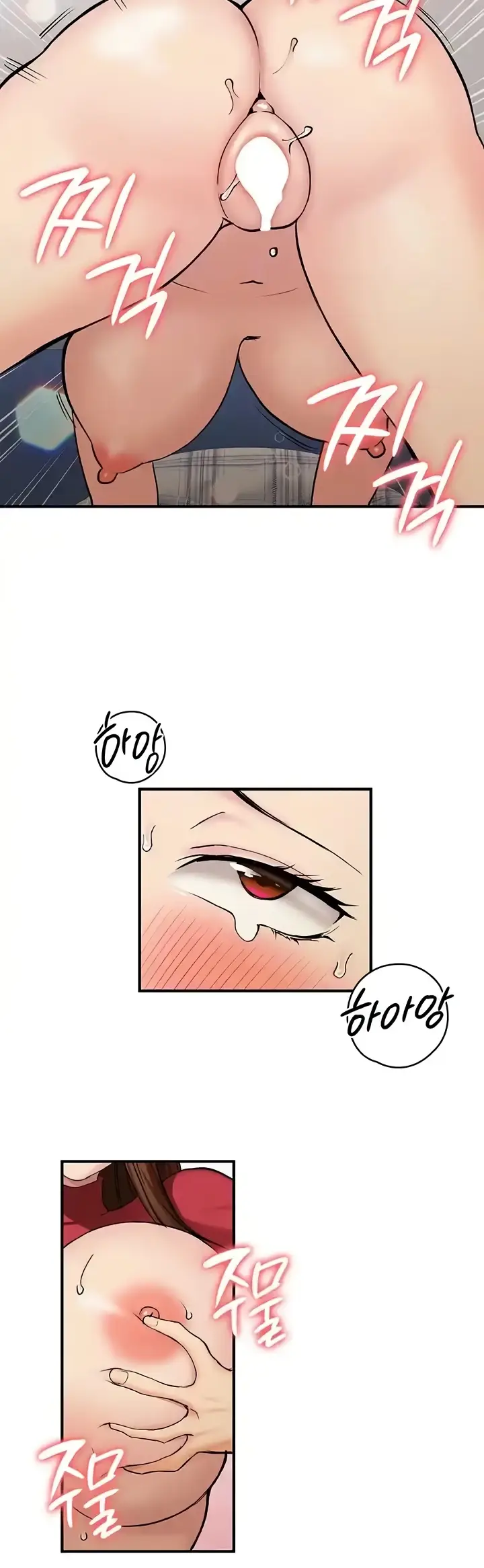 image-komik-neighborhood-girl-chapter-26-10/34