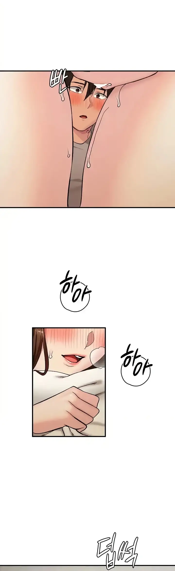 image-komik-neighborhood-girl-chapter-26-22/34