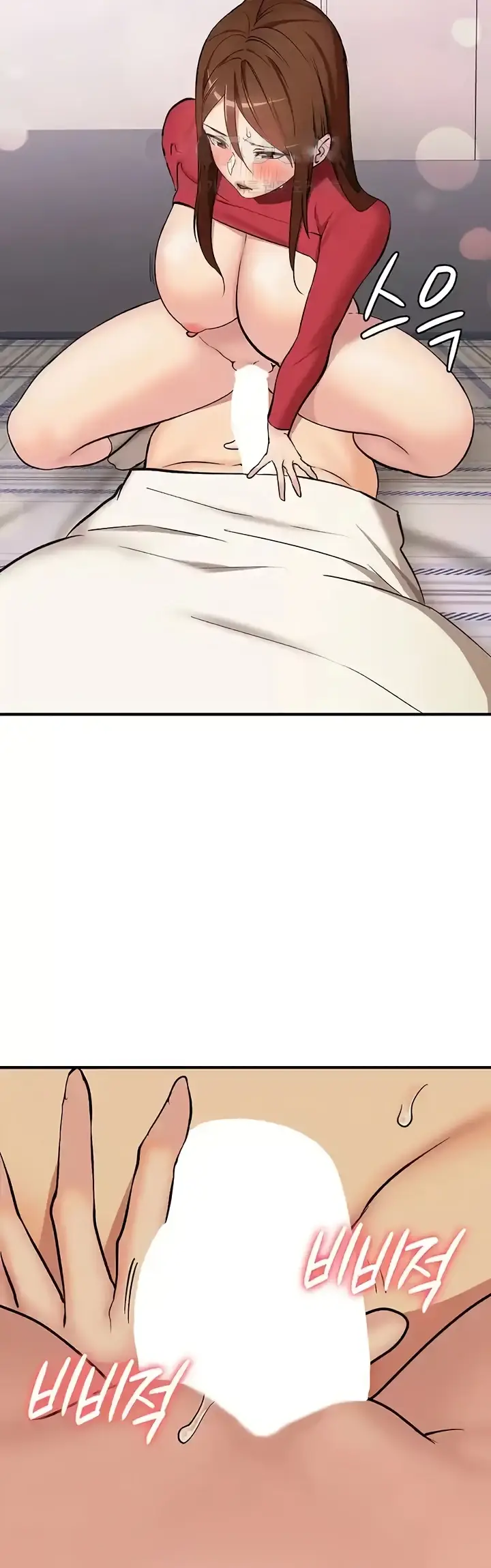 image-komik-neighborhood-girl-chapter-26-27/34