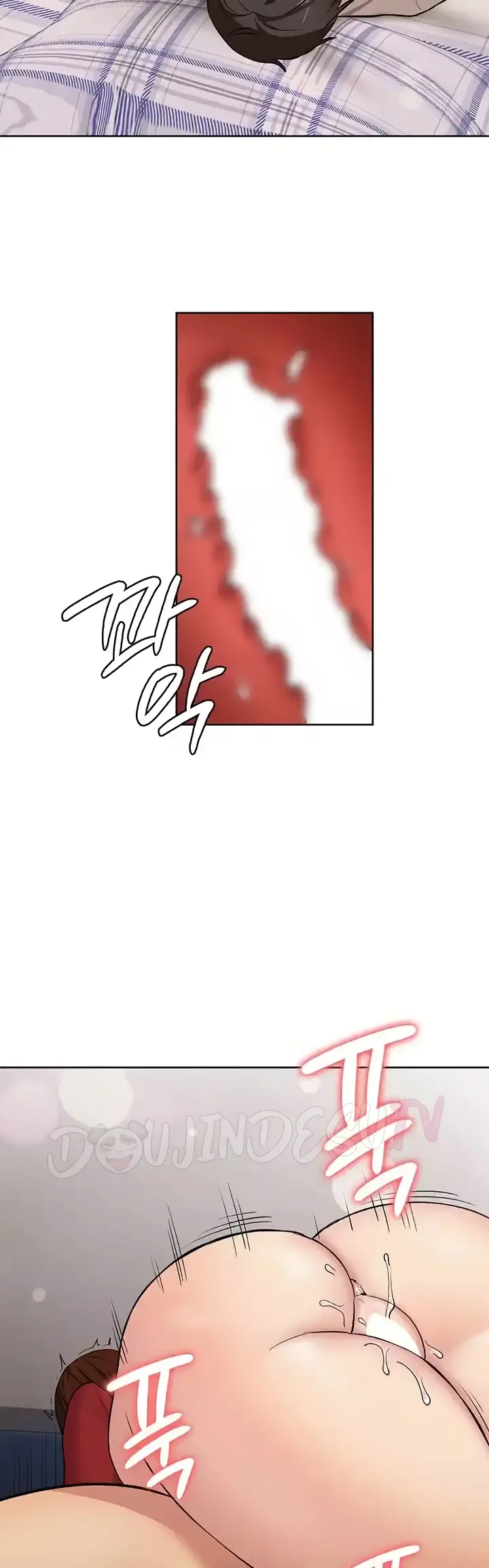 image-komik-neighborhood-girl-chapter-27-16/34
