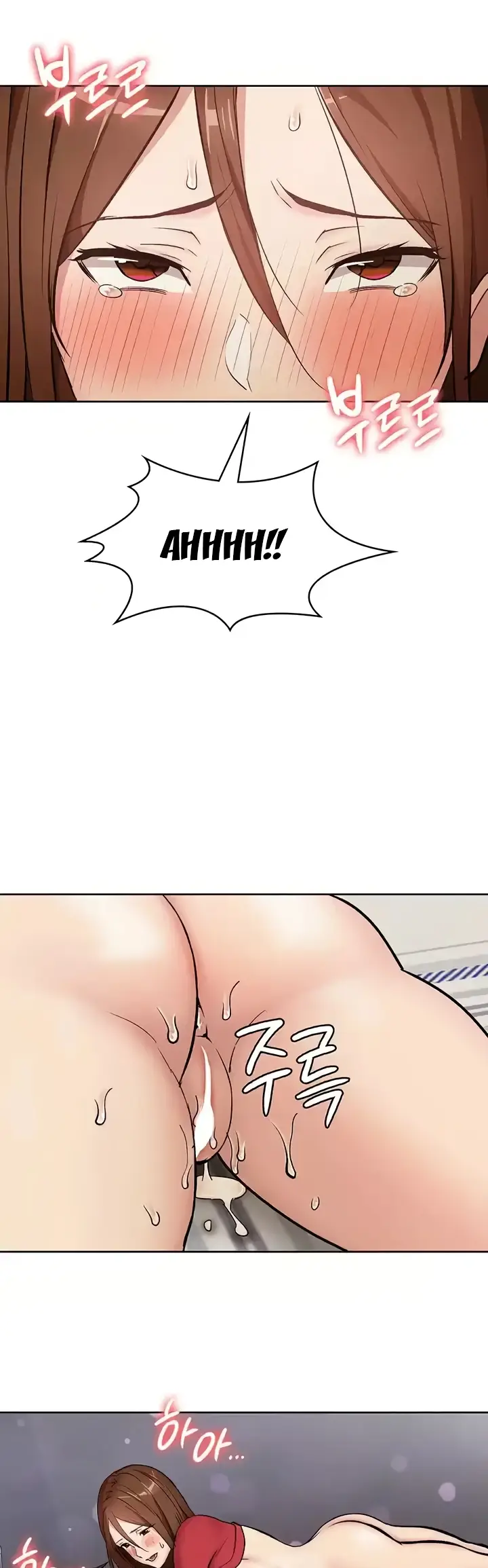 image-komik-neighborhood-girl-chapter-27-19/34