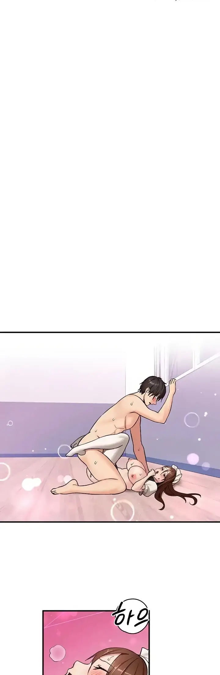 image-komik-neighborhood-girl-chapter-29-3/36