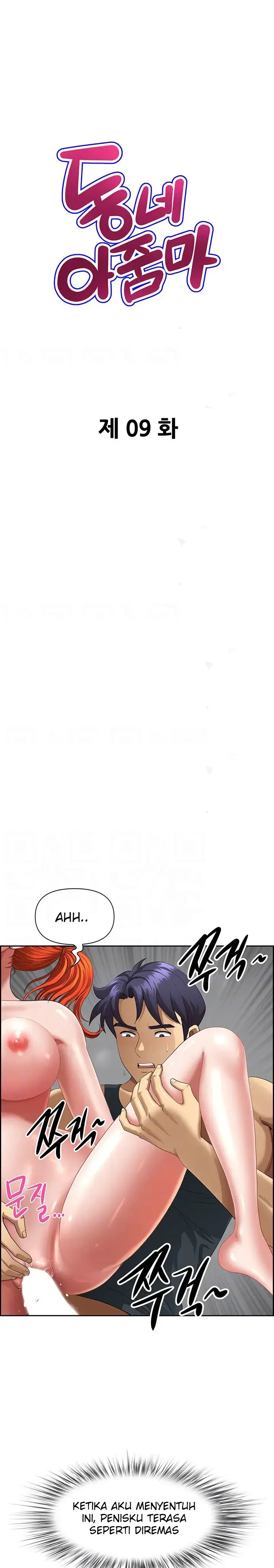 image-komik-neighborhood-lady-manhwa-chapter-09-0/24