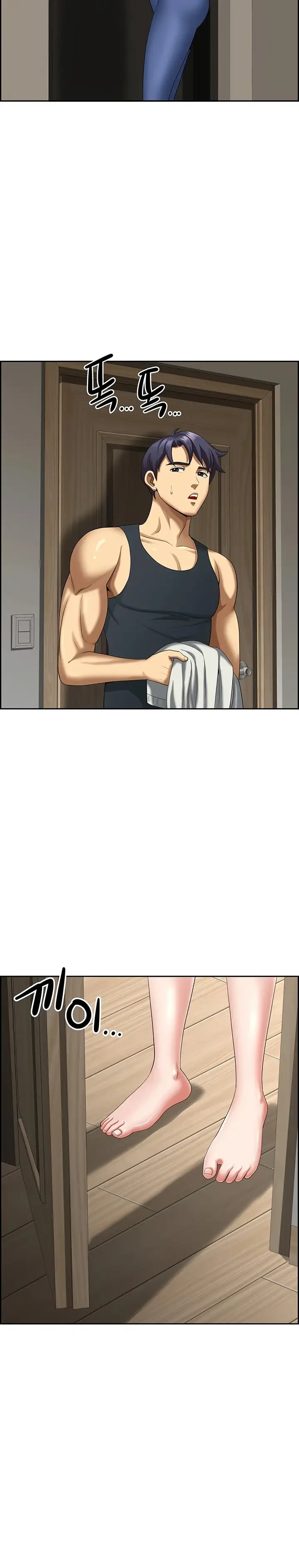 image-komik-neighborhood-lady-manhwa-chapter-10-15/31