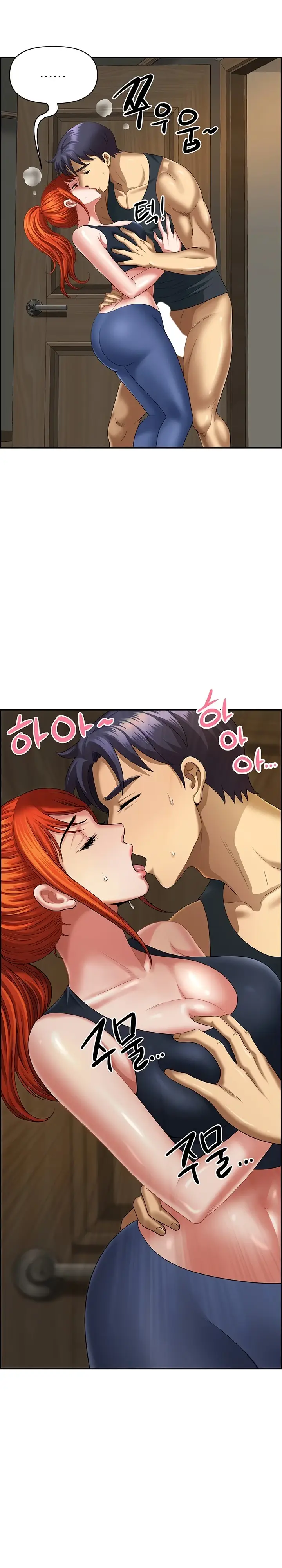 image-komik-neighborhood-lady-manhwa-chapter-10-20/31