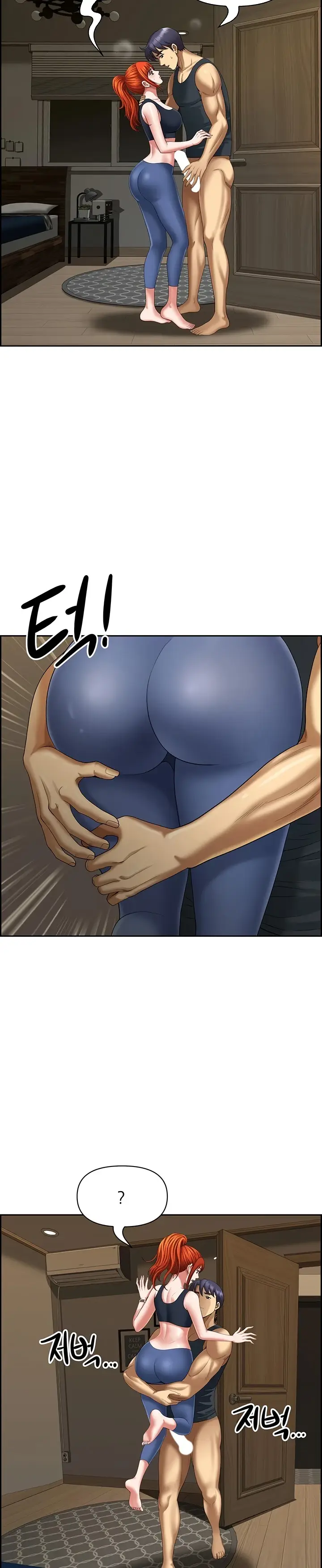 image-komik-neighborhood-lady-manhwa-chapter-10-25/31