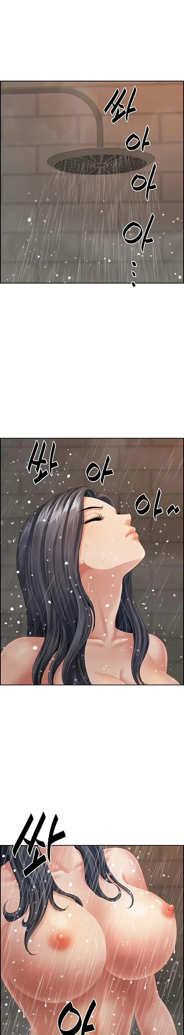 image-komik-neighborhood-lady-manhwa-chapter-11-11/30