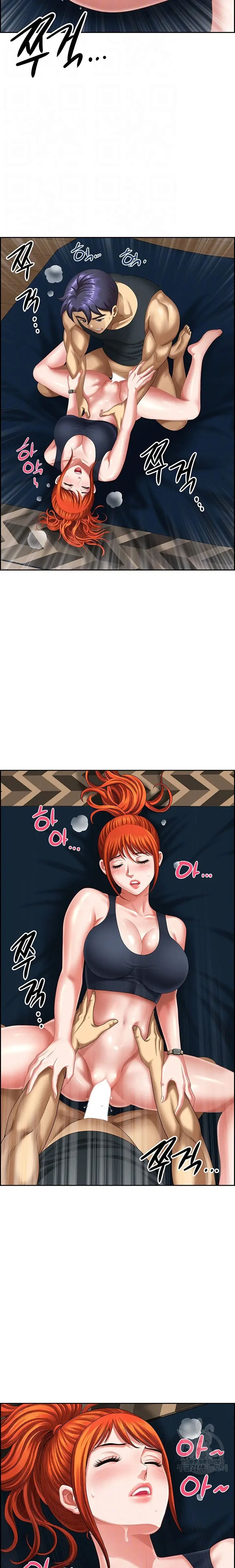 image-komik-neighborhood-lady-manhwa-chapter-12-1/21
