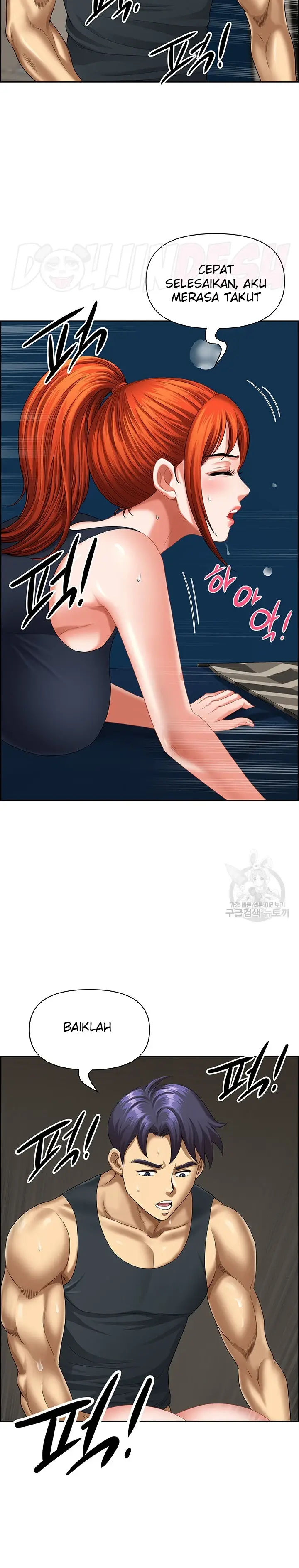 image-komik-neighborhood-lady-manhwa-chapter-12-16/21