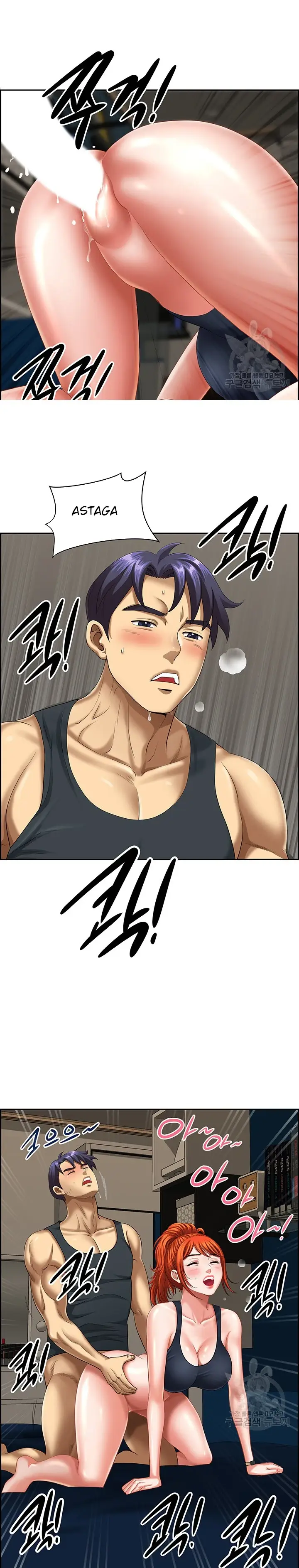 image-komik-neighborhood-lady-manhwa-chapter-12-17/21