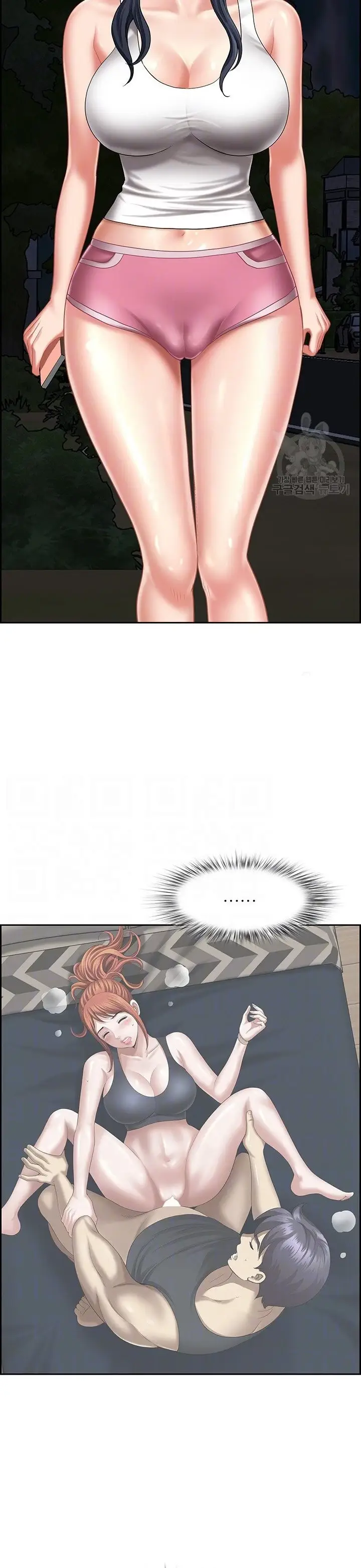 image-komik-neighborhood-lady-manhwa-chapter-13-2/25