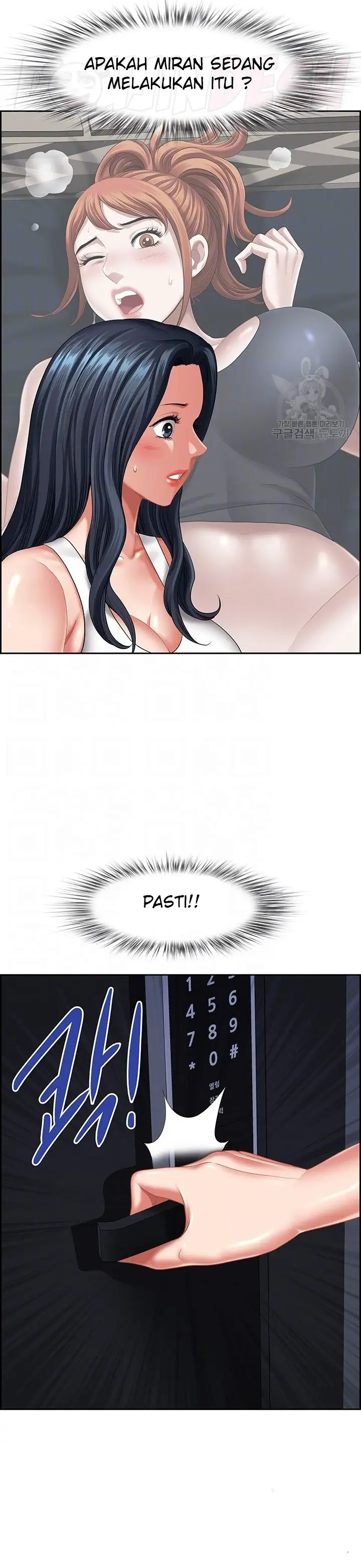 image-komik-neighborhood-lady-manhwa-chapter-13-3/25