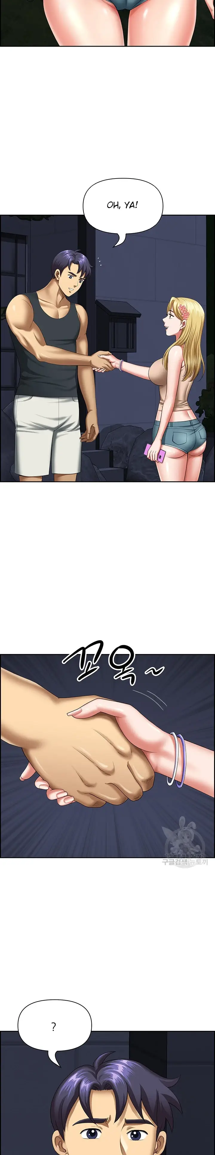 image-komik-neighborhood-lady-manhwa-chapter-13-20/25