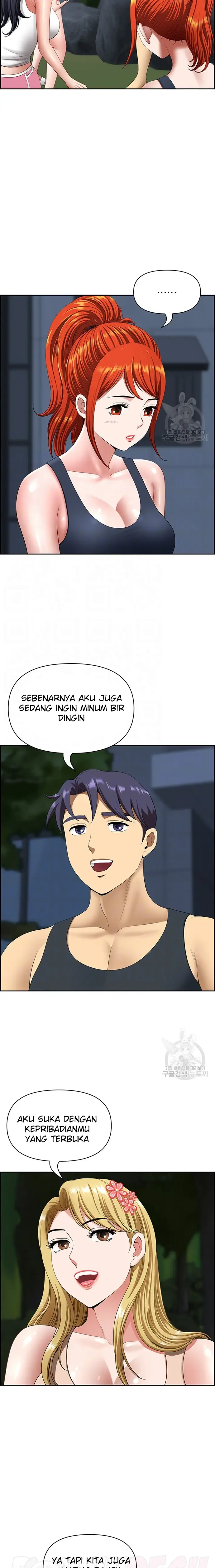 image-komik-neighborhood-lady-manhwa-chapter-14-3/17