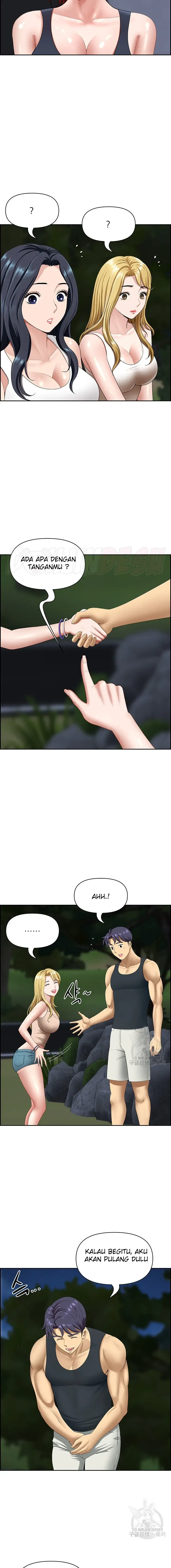 image-komik-neighborhood-lady-manhwa-chapter-14-5/17