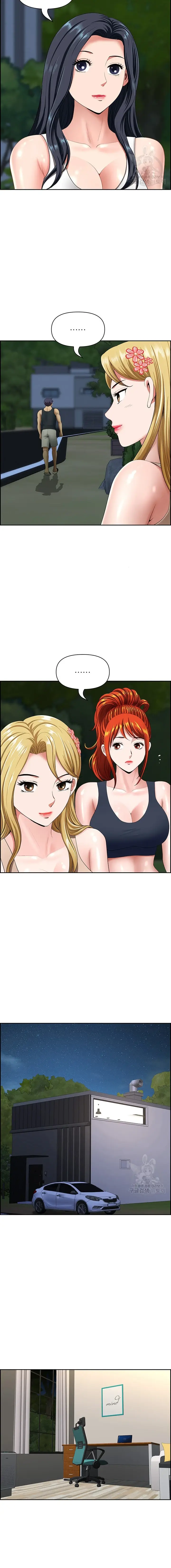 image-komik-neighborhood-lady-manhwa-chapter-14-7/17
