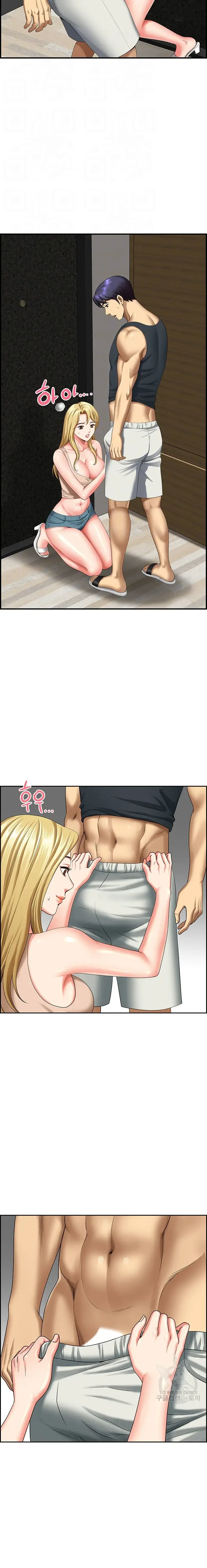 image-komik-neighborhood-lady-manhwa-chapter-15-4/22