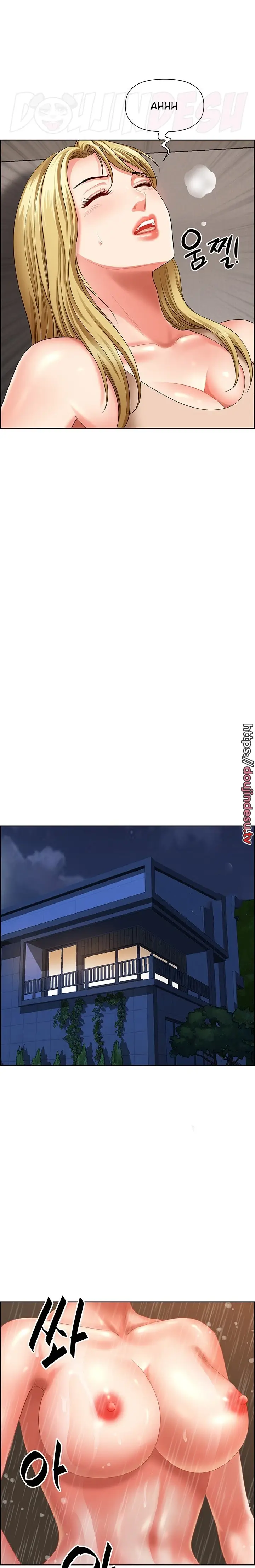 image-komik-neighborhood-lady-manhwa-chapter-16-12/24