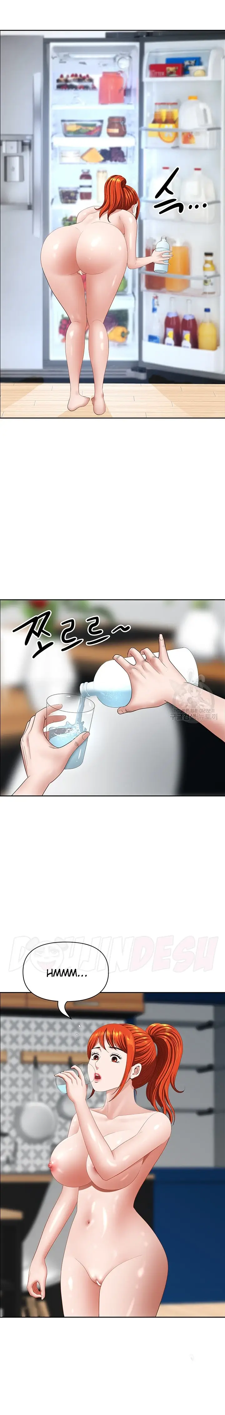 image-komik-neighborhood-lady-manhwa-chapter-17-9/25