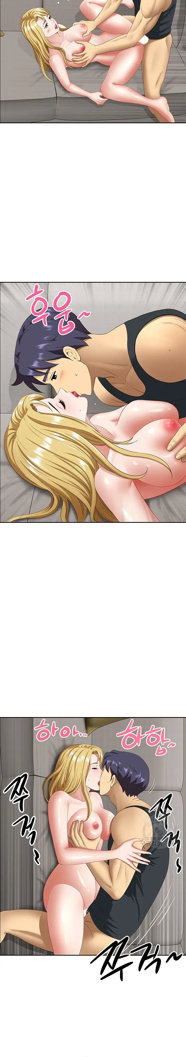 image-komik-neighborhood-lady-manhwa-chapter-17-17/25