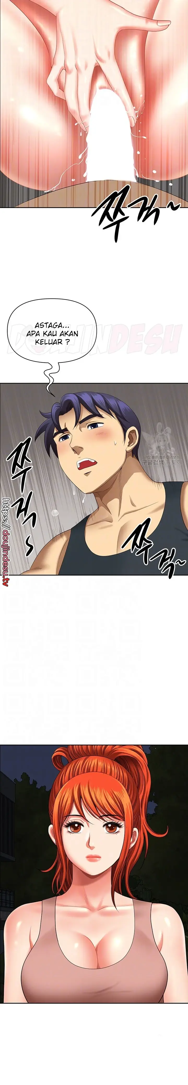 image-komik-neighborhood-lady-manhwa-chapter-18-4/29