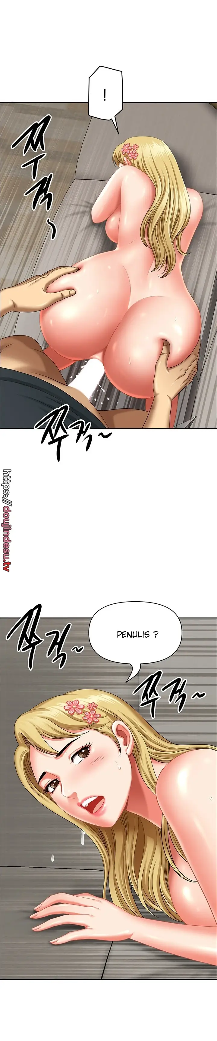 image-komik-neighborhood-lady-manhwa-chapter-18-17/29