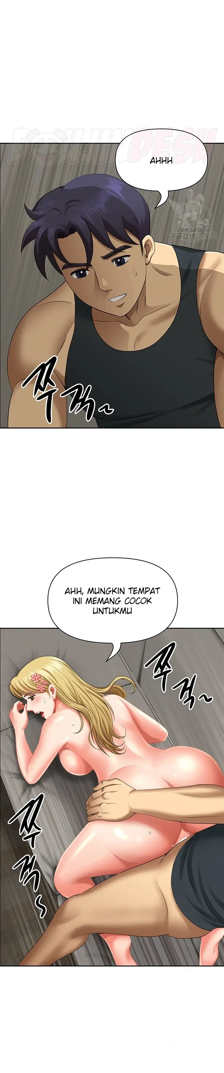 image-komik-neighborhood-lady-manhwa-chapter-18-18/29