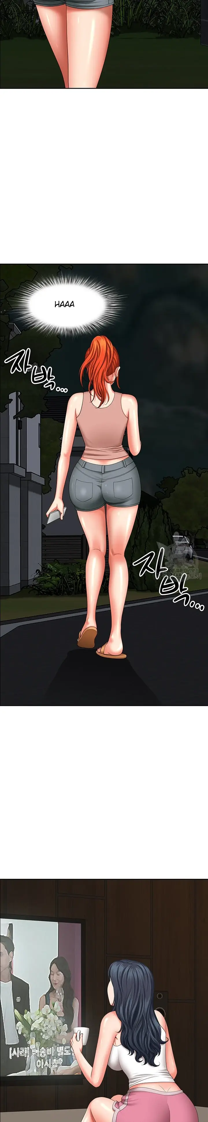 image-komik-neighborhood-lady-manhwa-chapter-18-22/29