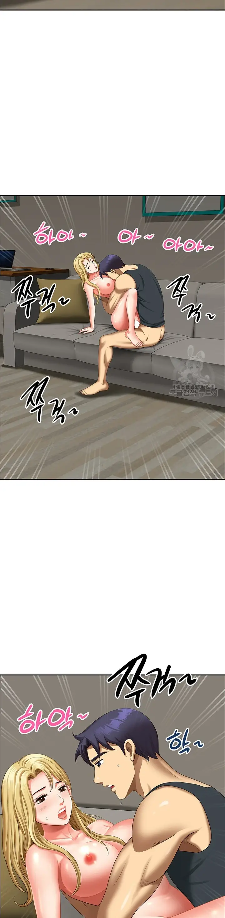 image-komik-neighborhood-lady-manhwa-chapter-18-26/29