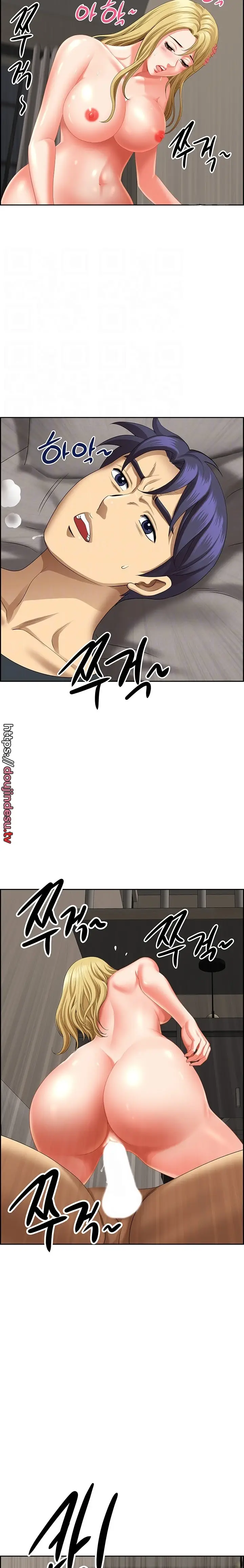 image-komik-neighborhood-lady-manhwa-chapter-19-2/26