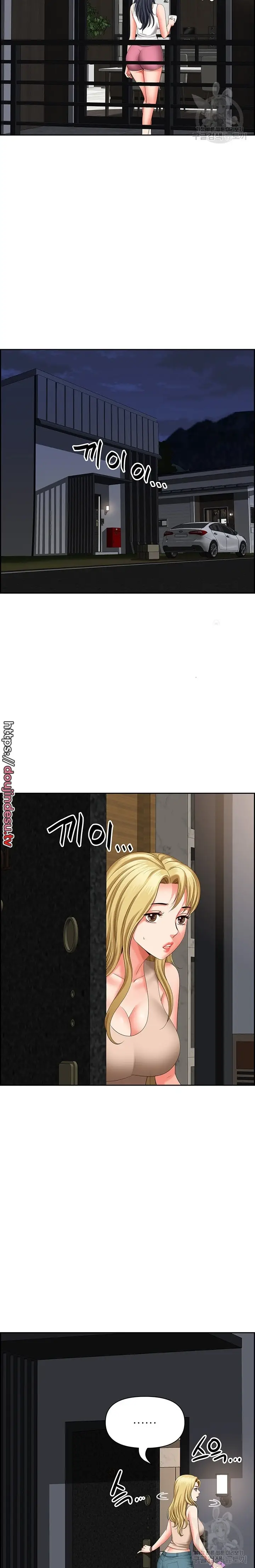 image-komik-neighborhood-lady-manhwa-chapter-19-7/26