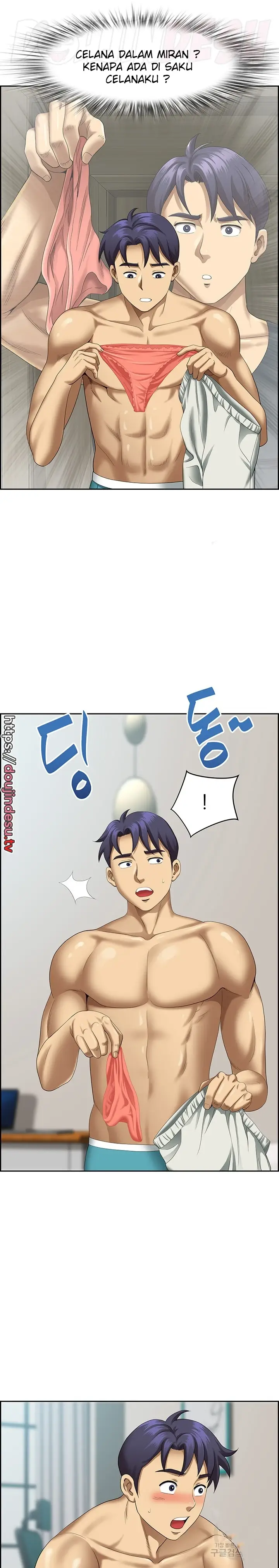 image-komik-neighborhood-lady-manhwa-chapter-19-15/26