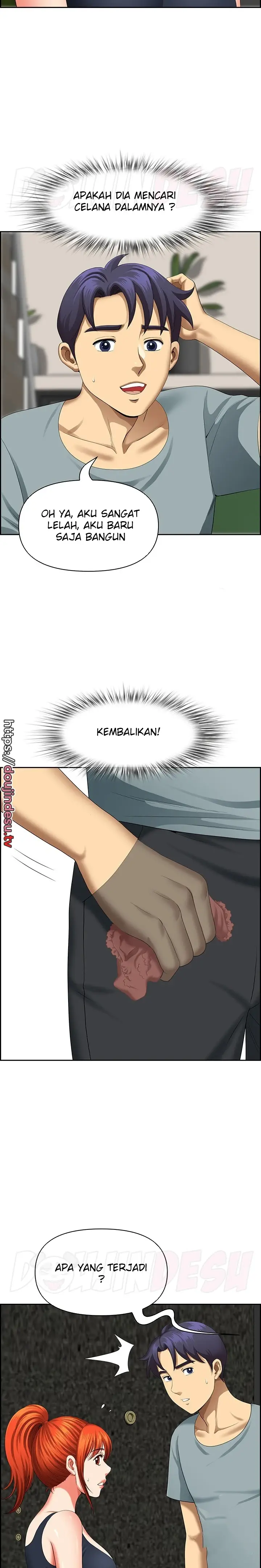 image-komik-neighborhood-lady-manhwa-chapter-19-17/26