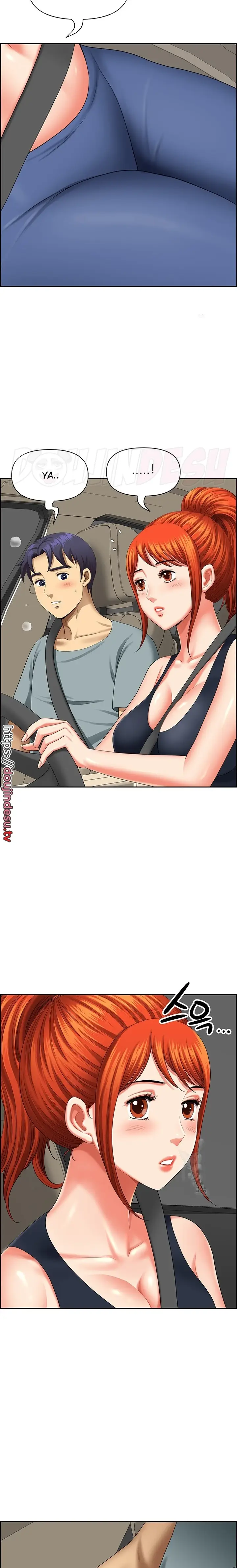image-komik-neighborhood-lady-manhwa-chapter-19-22/26
