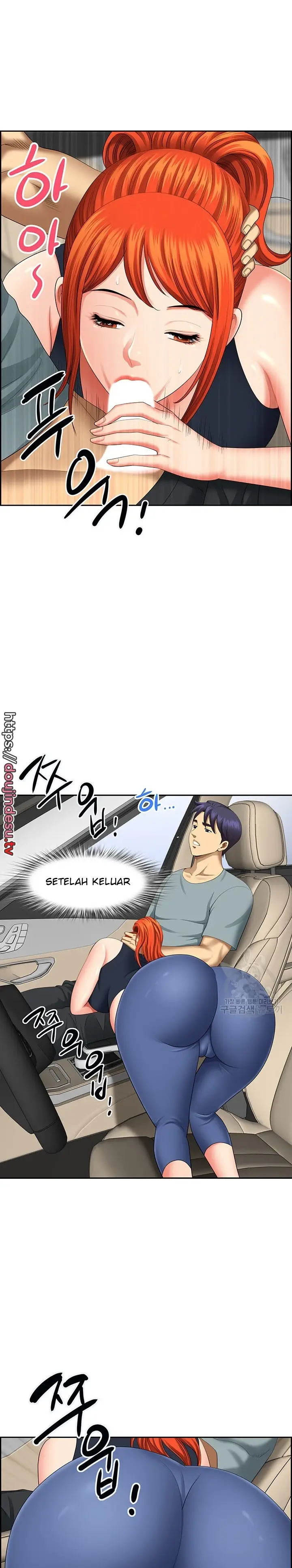 image-komik-neighborhood-lady-manhwa-chapter-20-4/18