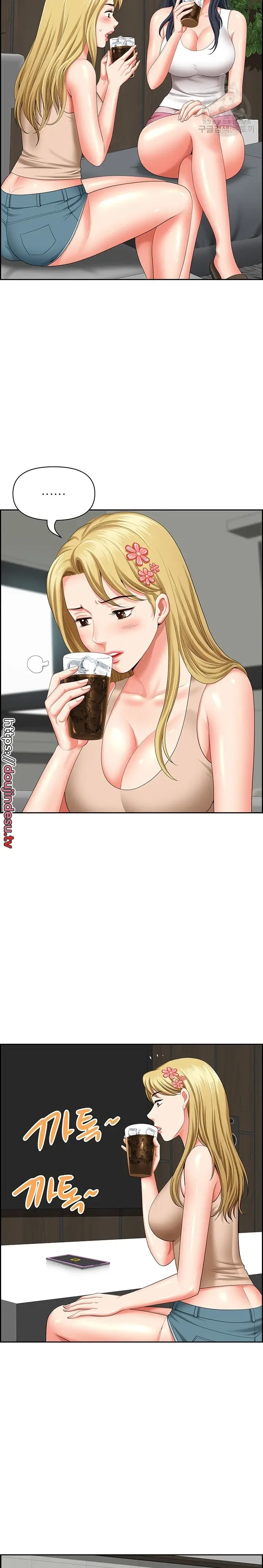 image-komik-neighborhood-lady-manhwa-chapter-20-9/18