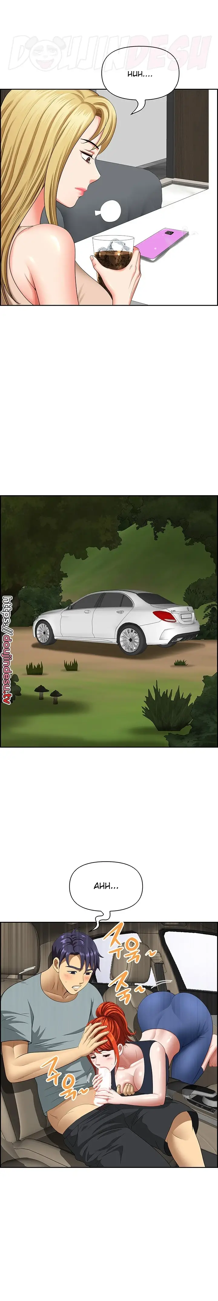 image-komik-neighborhood-lady-manhwa-chapter-20-11/18