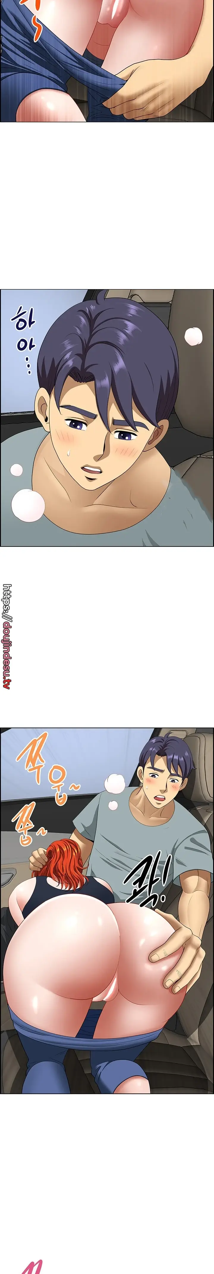 image-komik-neighborhood-lady-manhwa-chapter-20-14/18