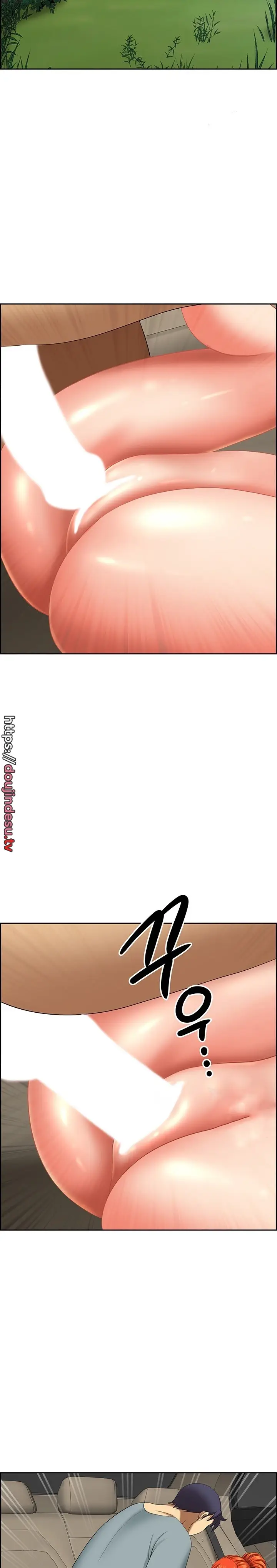 image-komik-neighborhood-lady-manhwa-chapter-20-15/18