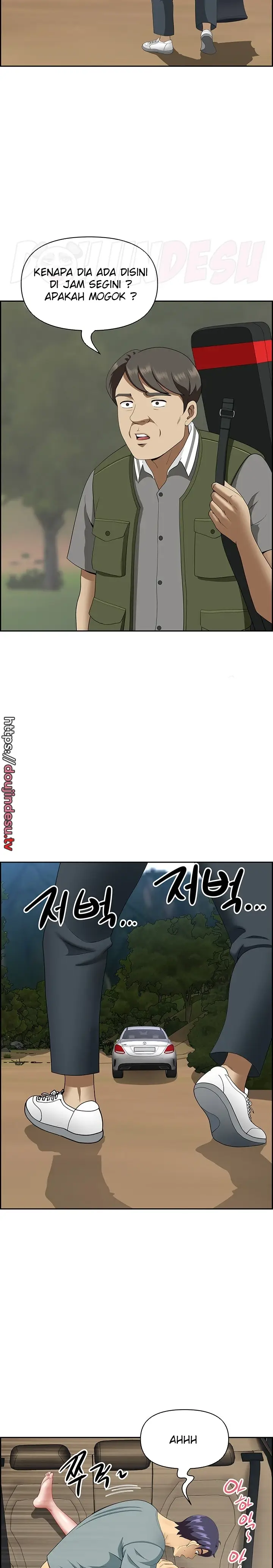 image-komik-neighborhood-lady-manhwa-chapter-21-8/23