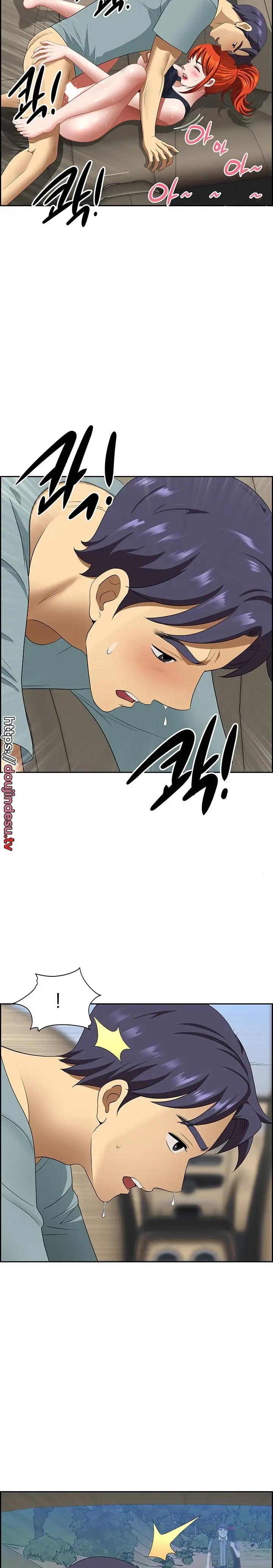 image-komik-neighborhood-lady-manhwa-chapter-21-10/23