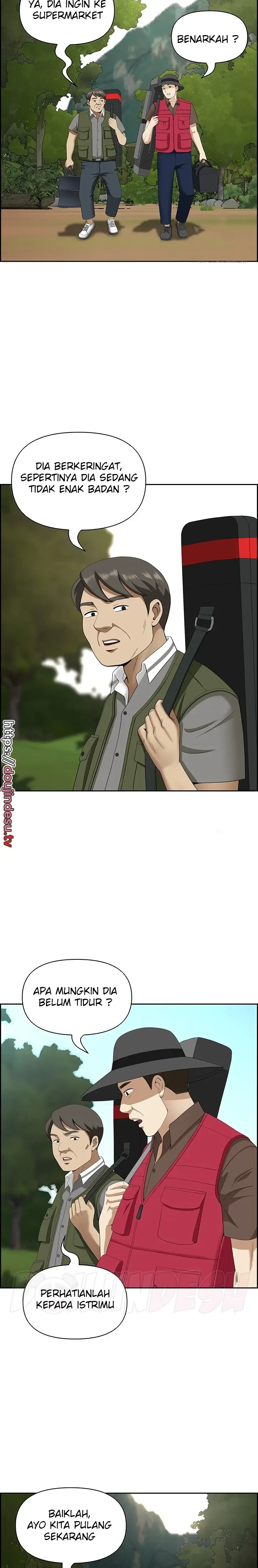 image-komik-neighborhood-lady-manhwa-chapter-21-19/23