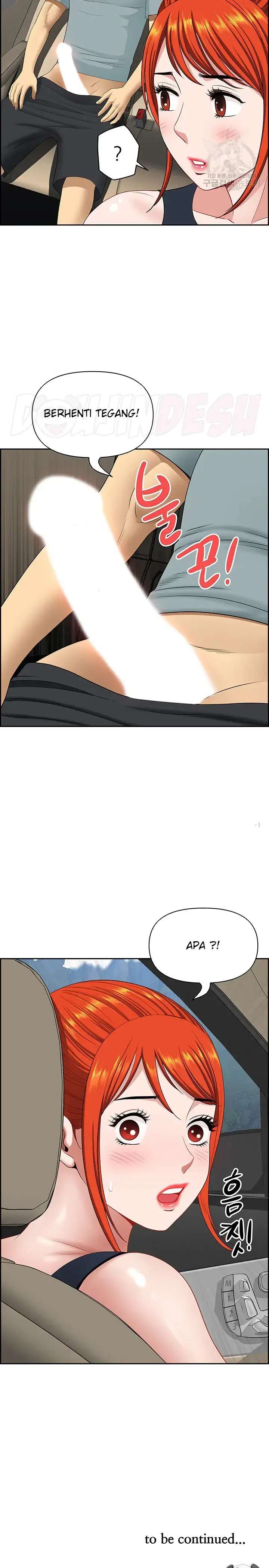 image-komik-neighborhood-lady-manhwa-chapter-21-22/23