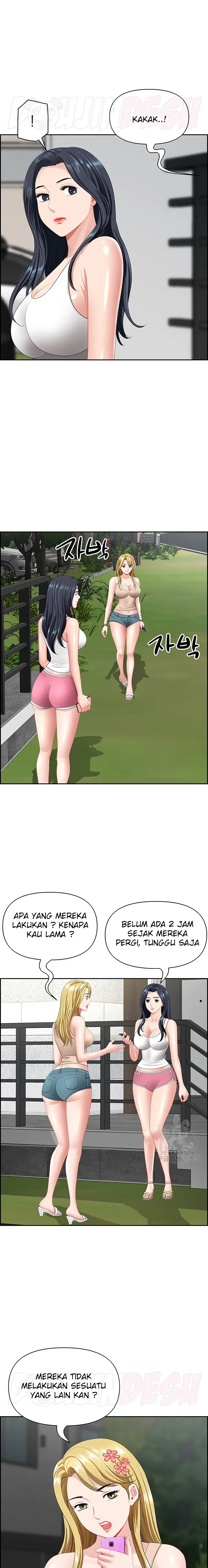 image-komik-neighborhood-lady-manhwa-chapter-22-8/20