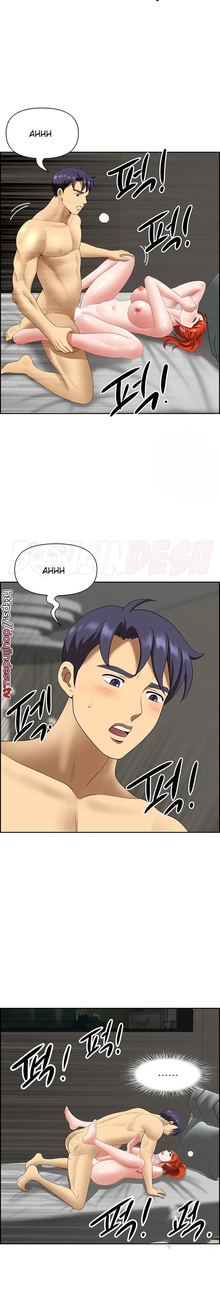 image-komik-neighborhood-lady-manhwa-chapter-23-18/24