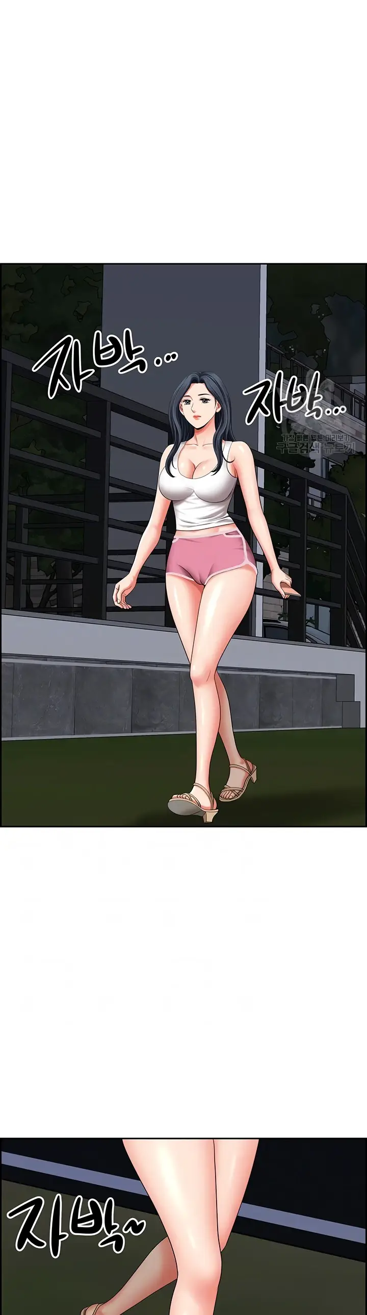 image-komik-neighborhood-lady-manhwa-chapter-24-4/48